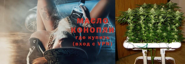 кокаин колумбия Нея