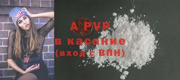 гидра Нефтекумск