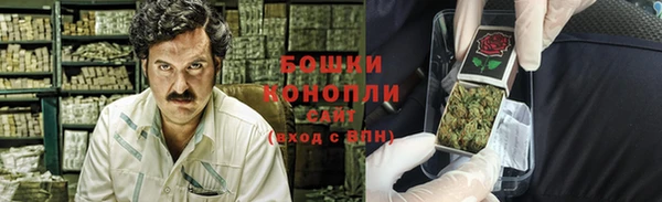 кокаин колумбия Нея
