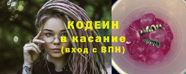 кокаин колумбия Нея