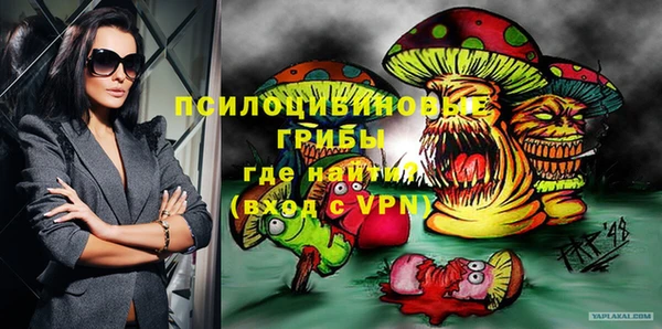 кокаин колумбия Нея