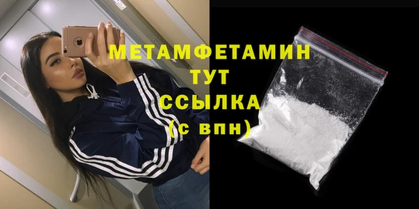 кокаин колумбия Нея