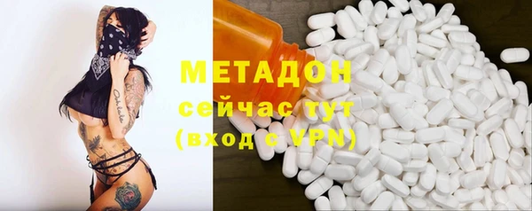 кокаин колумбия Нея