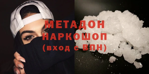 тгк Нефтегорск