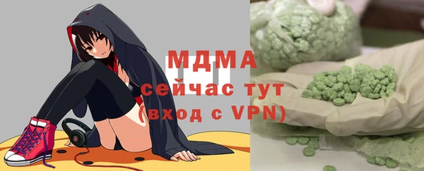 меф Баксан