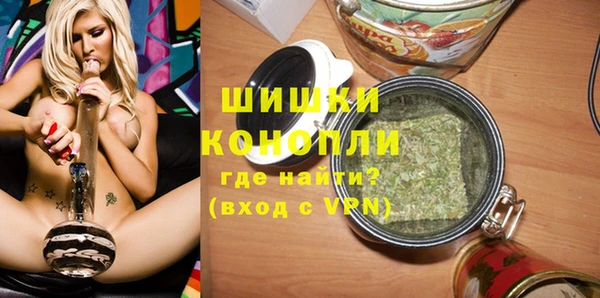 тгк Нефтегорск