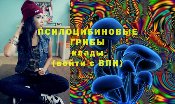 кокаин колумбия Нея
