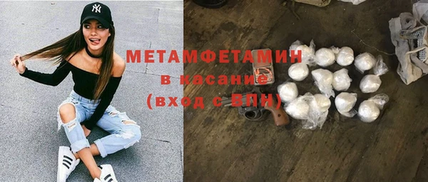 кокаин колумбия Нея
