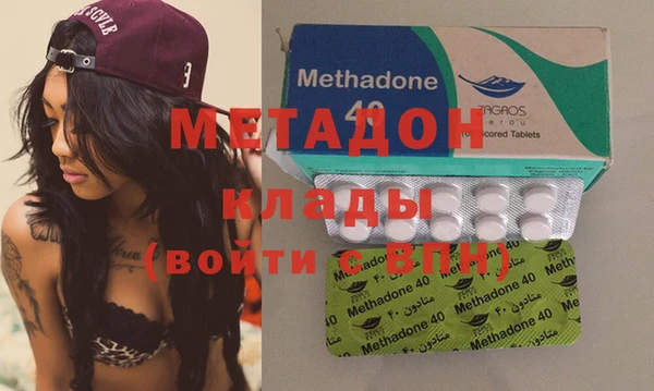 тгк Нефтегорск