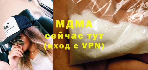 кокаин колумбия Нея