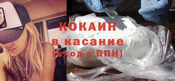 кокаин колумбия Нея
