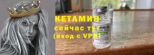 кокаин колумбия Нея