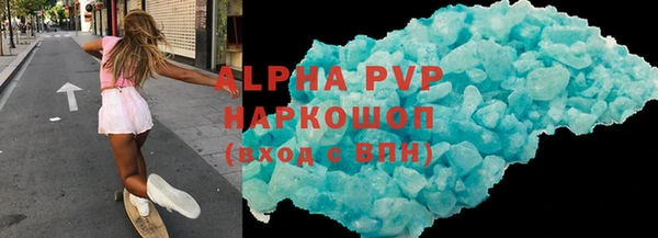 кокаин колумбия Нея