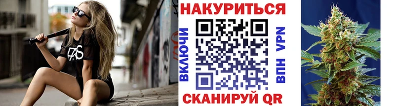 наркошоп  Углегорск  МАРИХУАНА Ganja 